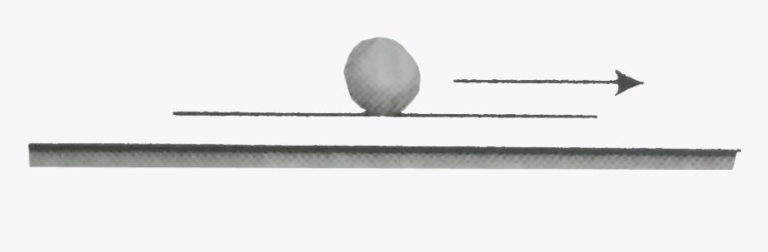 Sphere, HD Png Download