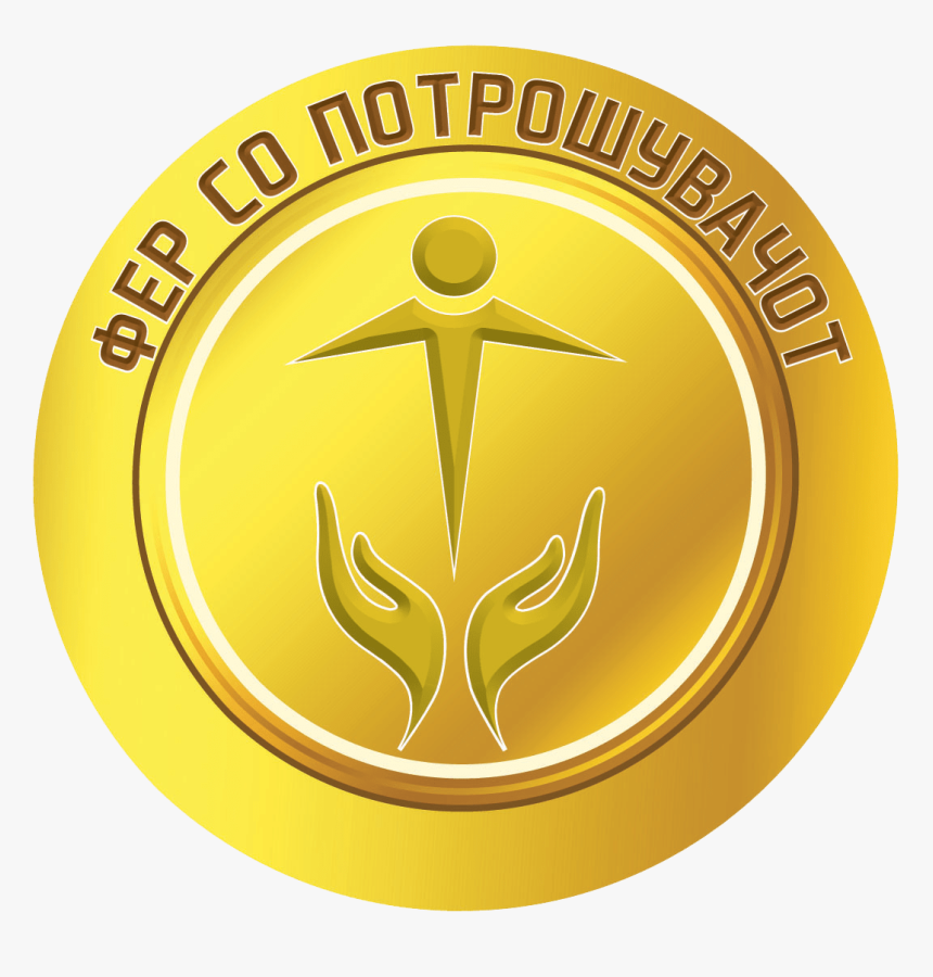 San Diego Audubon Society, HD Png Download