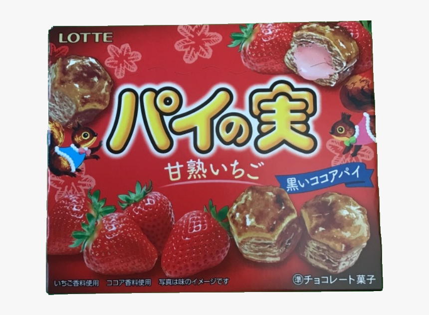 Lotte’s Strawberry パイの実 - パイ の 実 いちご, HD Png Download