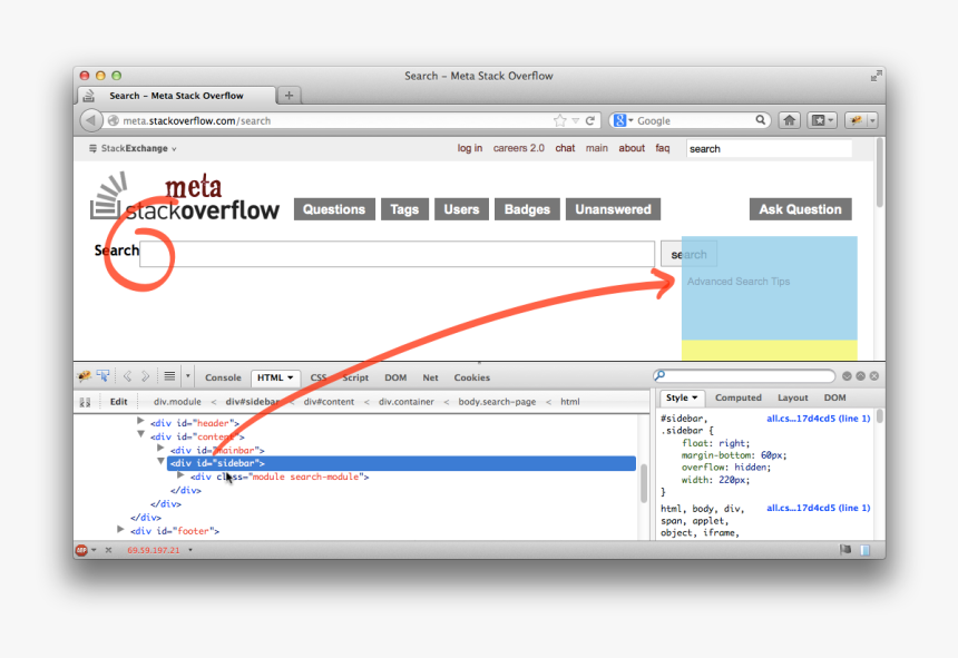 Transparent Search Bar Png - Stack Overflow, Png Download