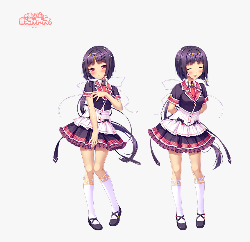 Cartoon, HD Png Download
