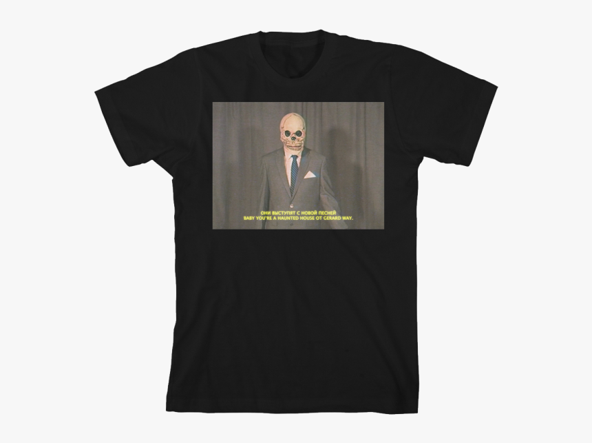 Oliver Tree Do You Feel Me Cd, HD Png Download