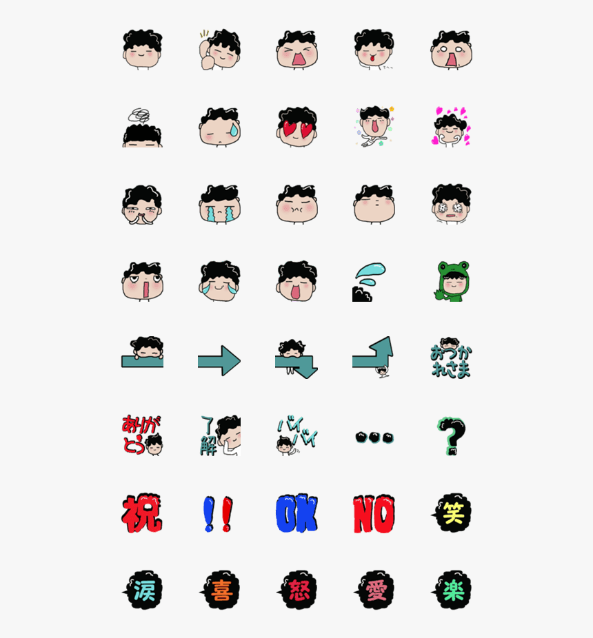 One Piece Line Emoji, HD Png Download