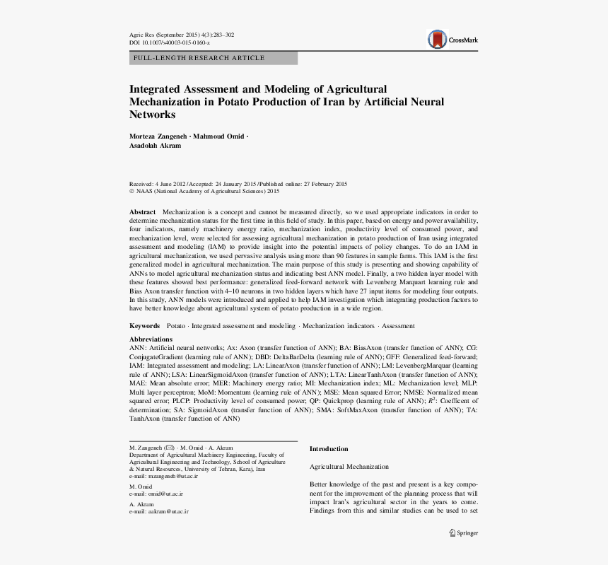 Psoriasis A Bowel Disease Successful Treatment, HD Png Download