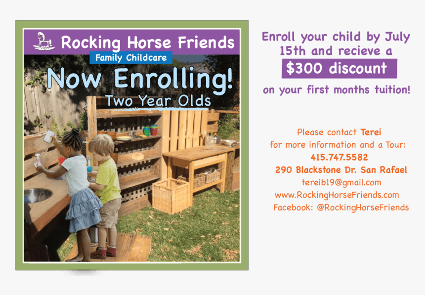 Event Leave Behind - Lumber, HD Png Download