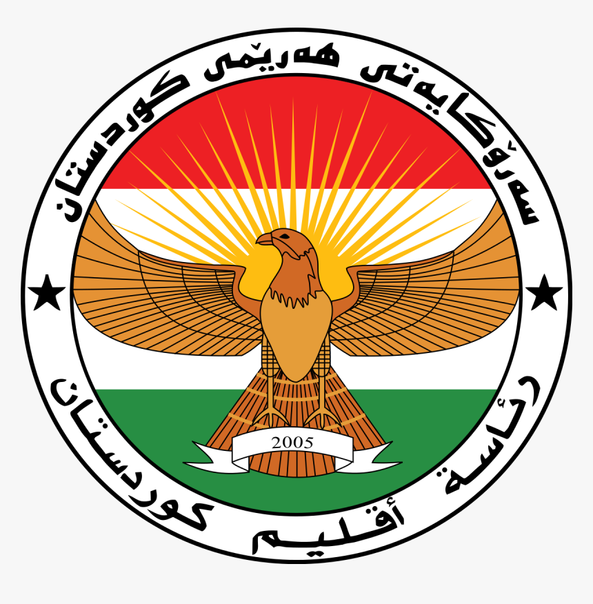 Of Iraqi Kurdistan Wikipedia - Iraqi Kurdistan, HD Png Download