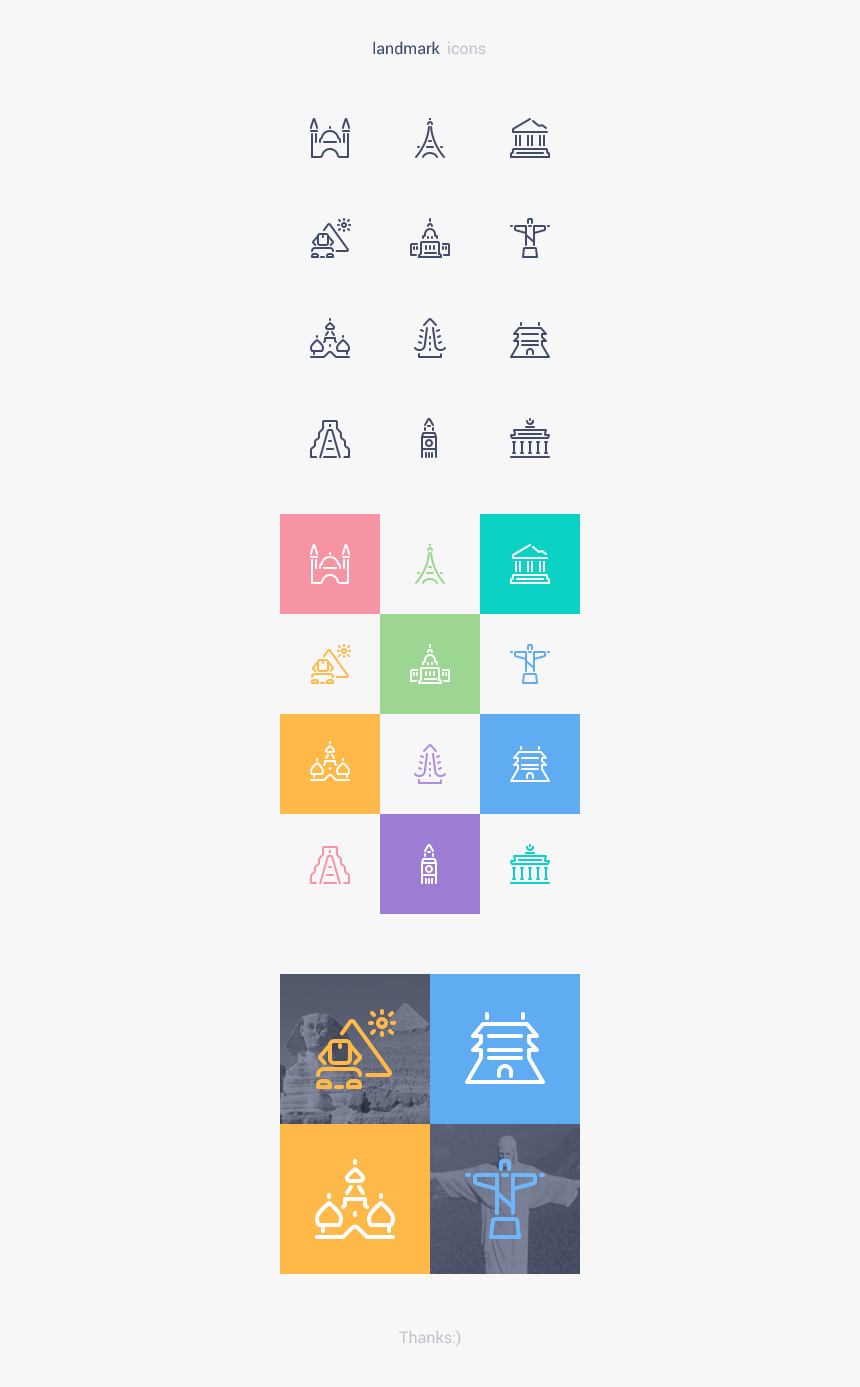 City Icon Behance, HD Png Download