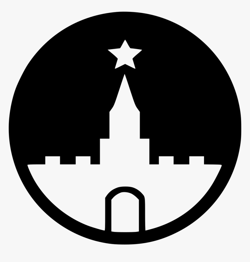 Kremlin Center Moscow Capital City Culture Round Comments - Symbols Of Capital City, HD Png Download