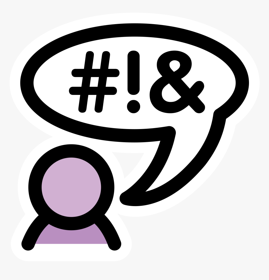 Primary Chat Section Clip Arts - Language Symbol, HD Png Download