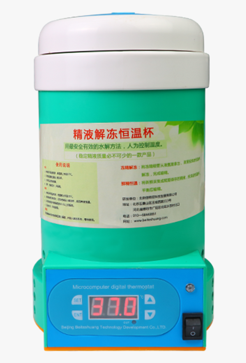 Animal Semen Thermostat - Plastic, HD Png Download