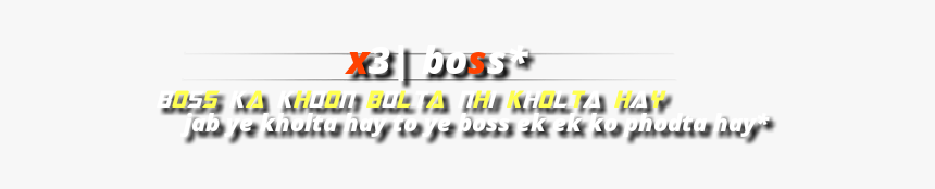 Amber, HD Png Download