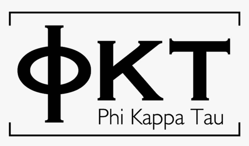 Atrium Optima, HD Png Download