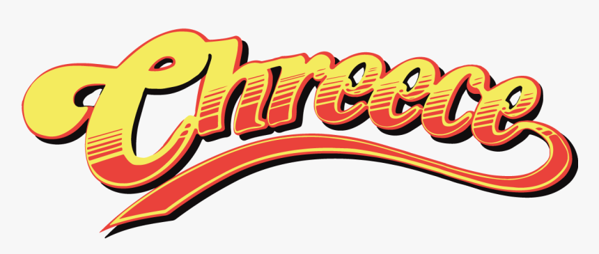 Dope Ass Indianapolis Festival, Chreece, Has Announced - Cheers, HD Png Download