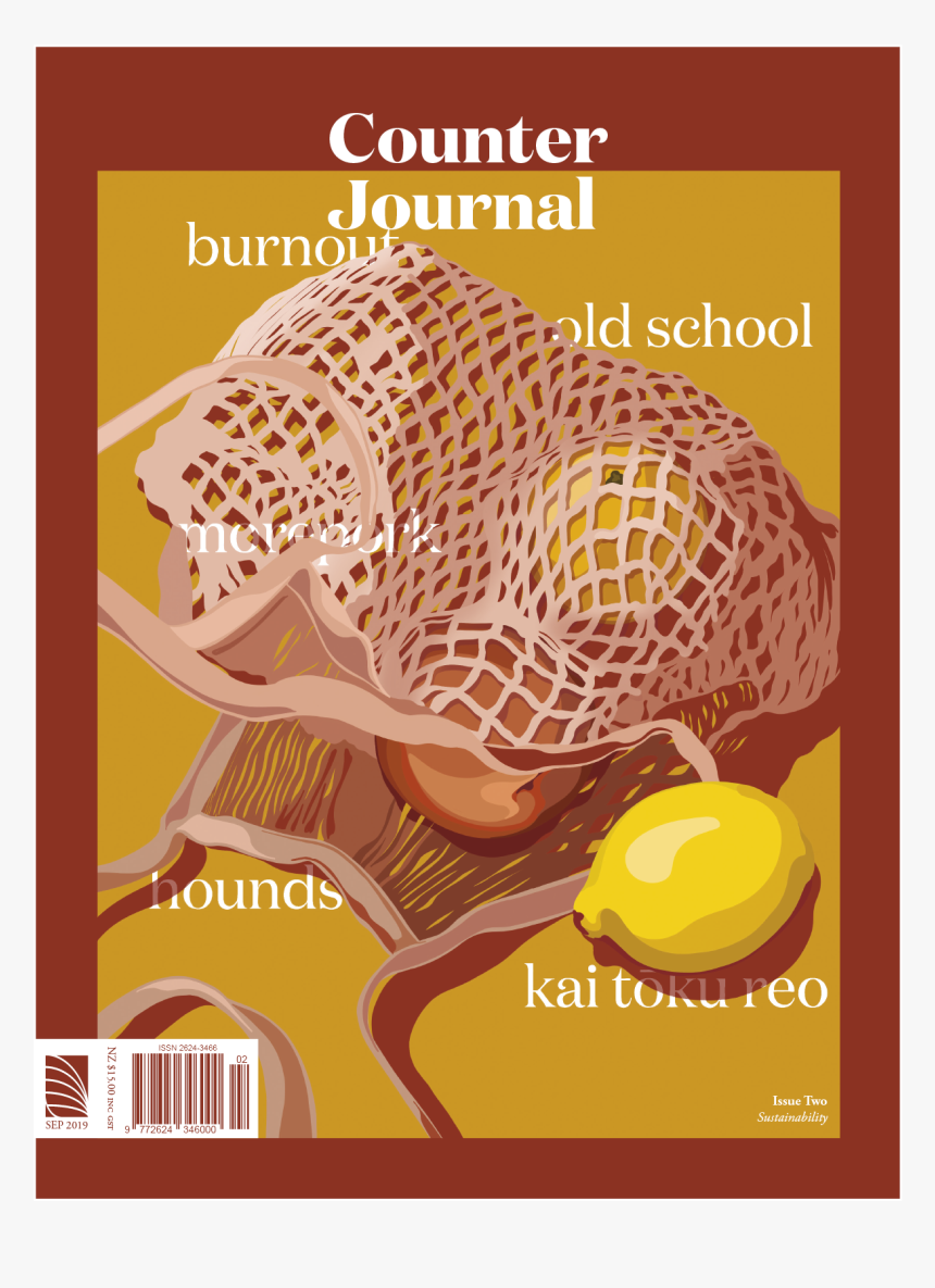 Flyer, HD Png Download