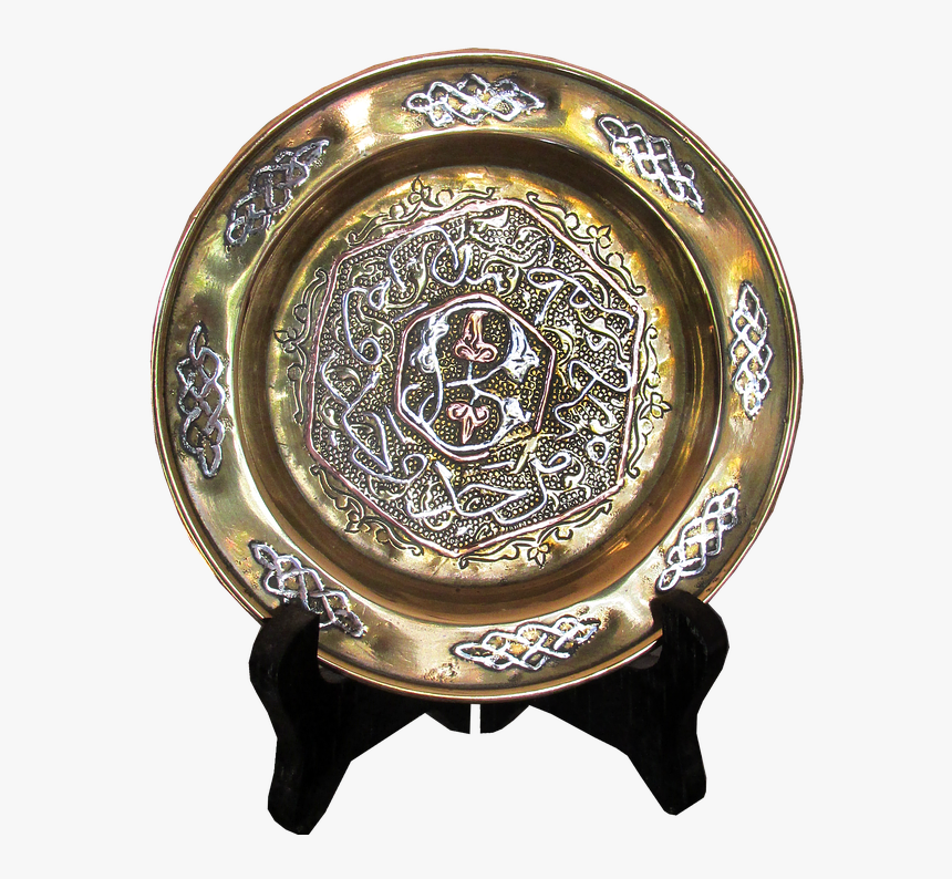Brass, Plate, Stand - Plate On Stand Png, Transparent Png