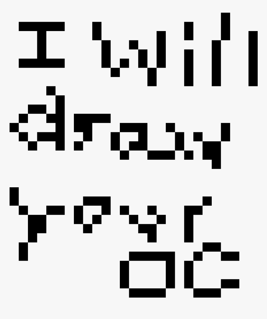 Drawn Tornado Draw Something - Toby Fox Undertale Png, Transparent Png