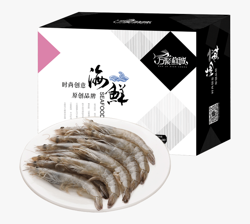 Tens Of Thousands Of Poly Fresh City Seafood Prawn - Sardines, HD Png Download