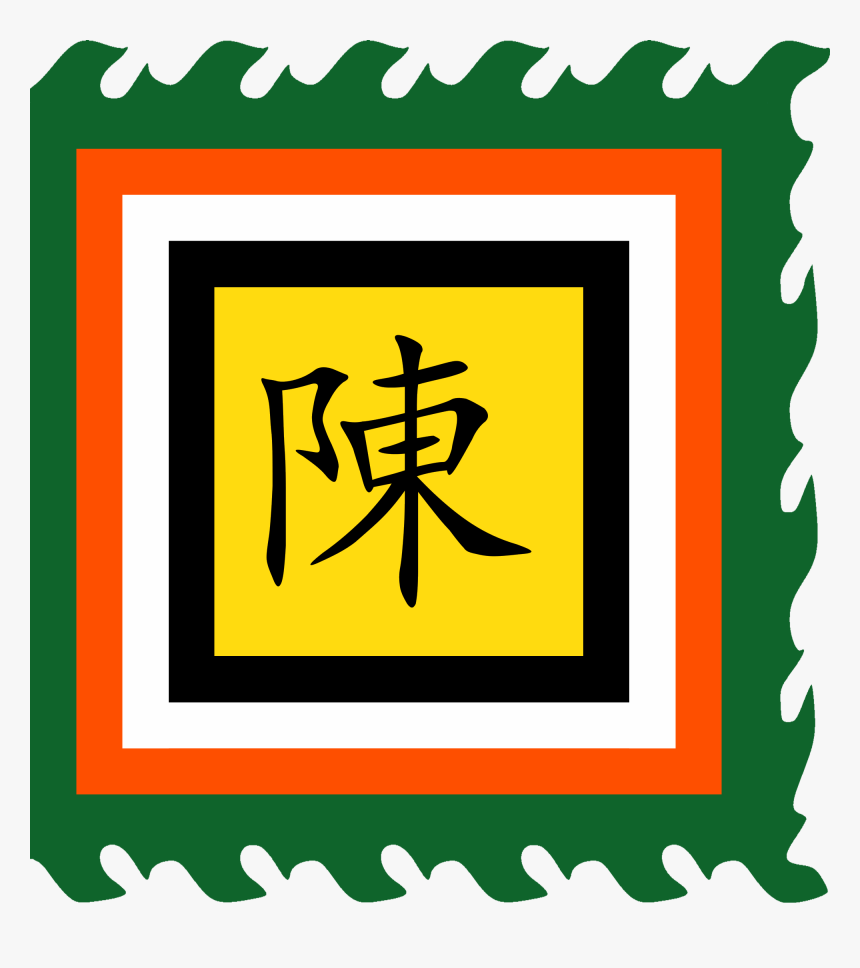 Flag Of Saint Tran - Vietnam Tran Coat Of Arms, HD Png Download