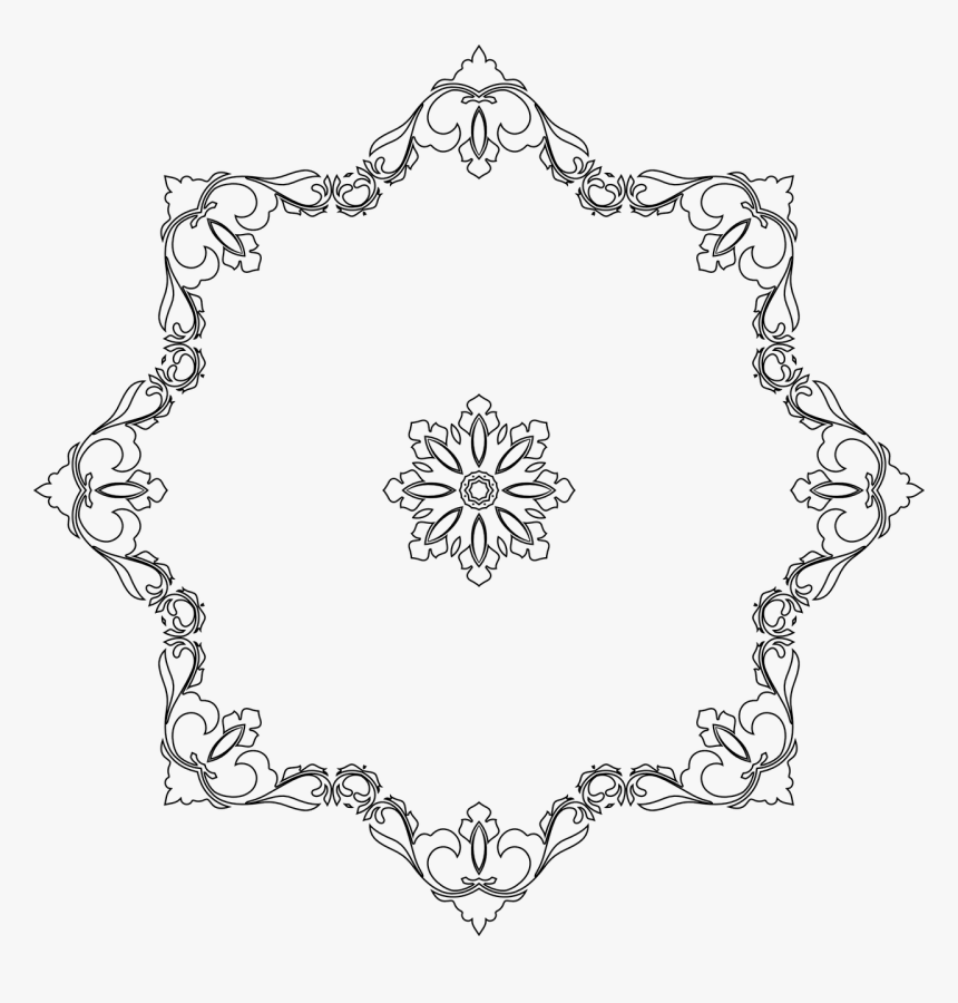 Logo Png Islamic, Transparent Png