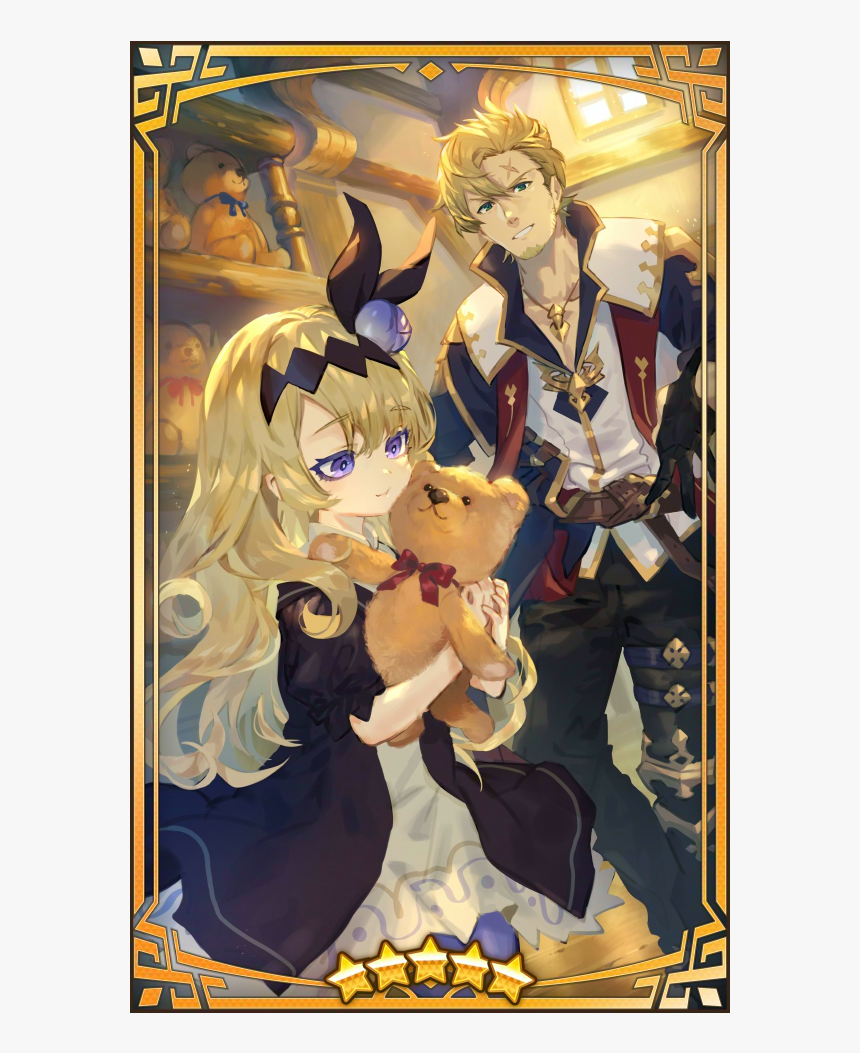 Accursed Archive Dragalia Lost, HD Png Download