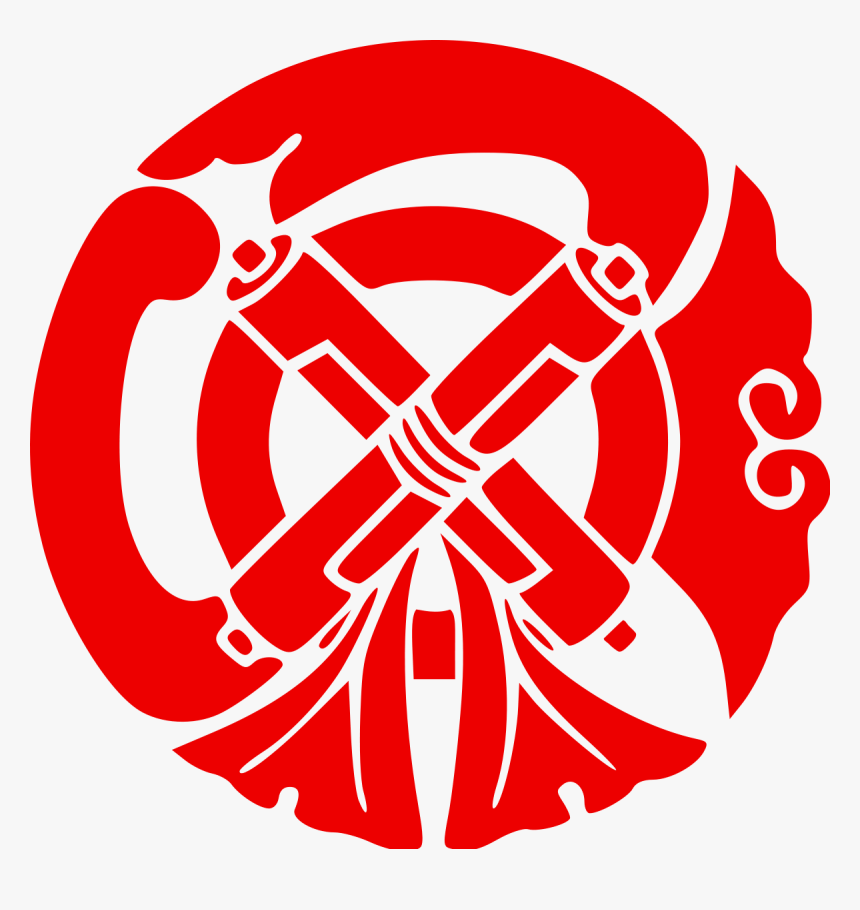 Tachibana Clan, HD Png Download