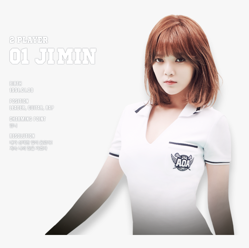 Aoa Jimin Before And After Plastic Surgery - Aoa 지민 배경 화면, HD Png Download