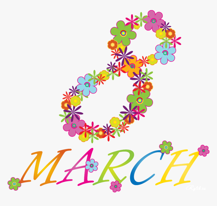 8 March Png, Transparent Png