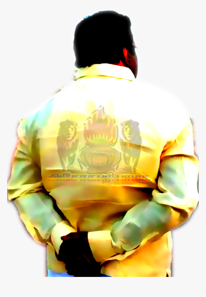 Kaduvetti Guru Hd, HD Png Download