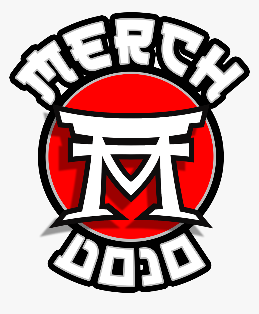 Merch By Amazon Training - Merch Dojo, HD Png Download