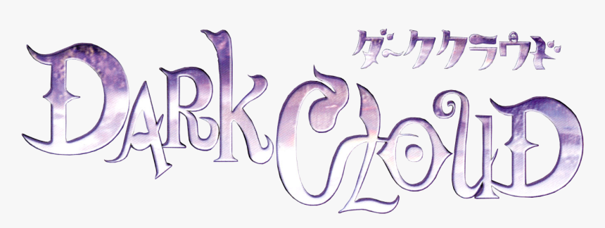 Calligraphy, HD Png Download