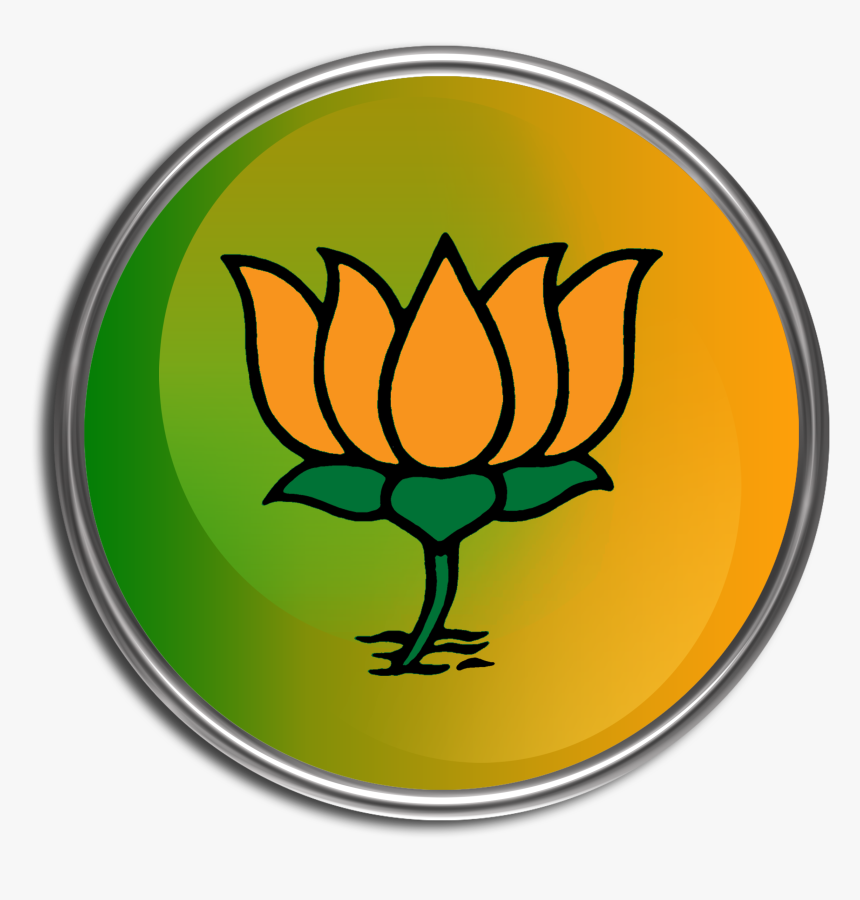 Bharatiya Janata Party, HD Png Download