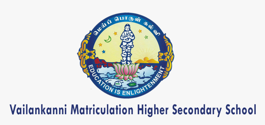 Vailankanni Matriculation Higher Secondary School Logo, HD Png Download