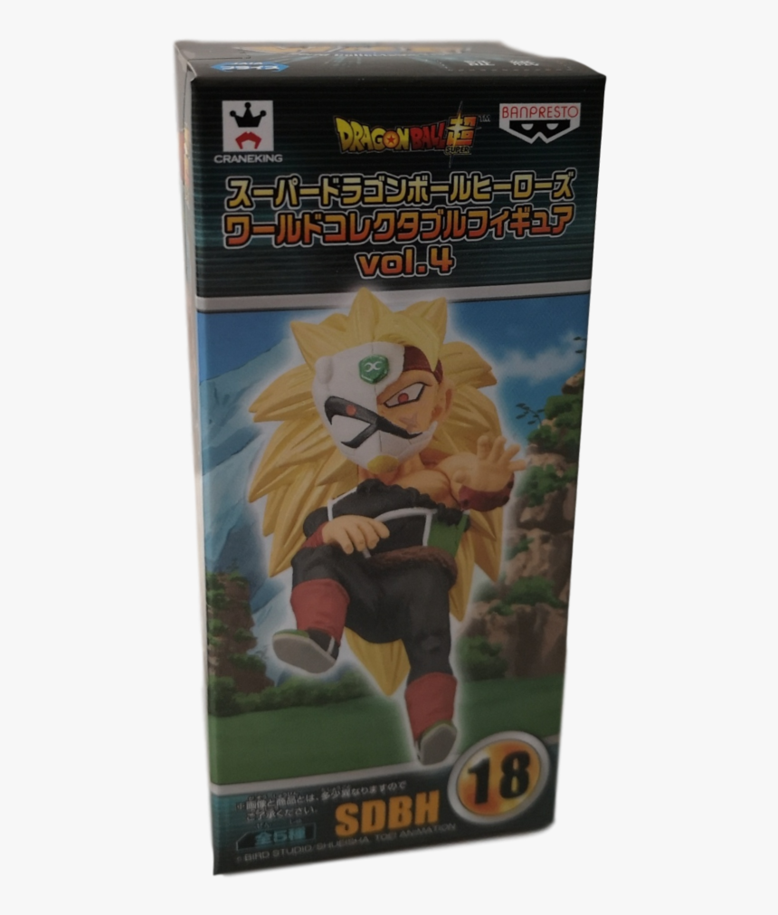 Bardock, HD Png Download