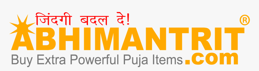 Abhimantrit - Com - Oval, HD Png Download