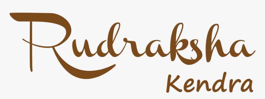 Calligraphy, HD Png Download