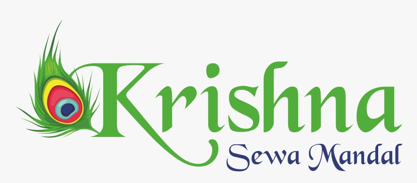 Krishan Ji Png - Graphic Design, Transparent Png