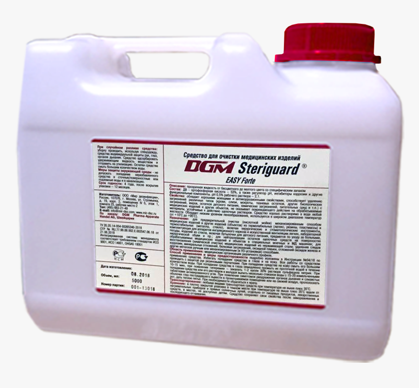 Bottle, HD Png Download