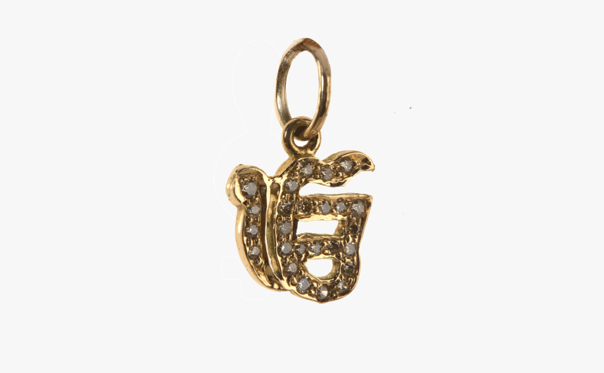 Ik Onkaar Charm Pendant - Locket, HD Png Download