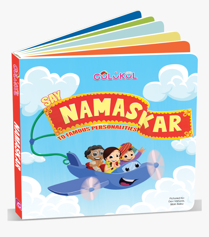 Cartoon, HD Png Download