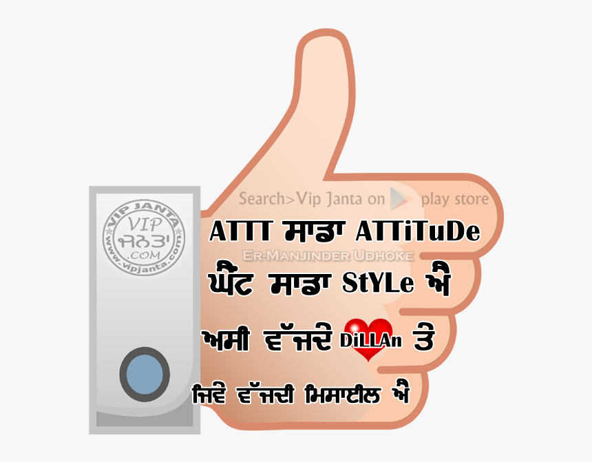 Clip Art, HD Png Download