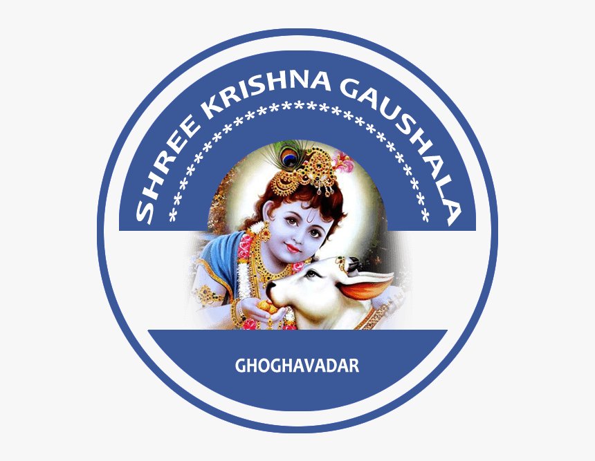 Shree Krishna Gaushala - Poster, HD Png Download