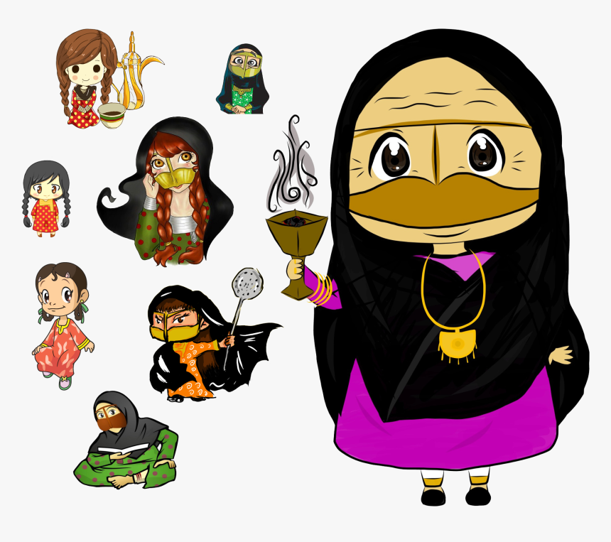 P Mhil Png Pixels - Ramadan Girls Png, Transparent Png