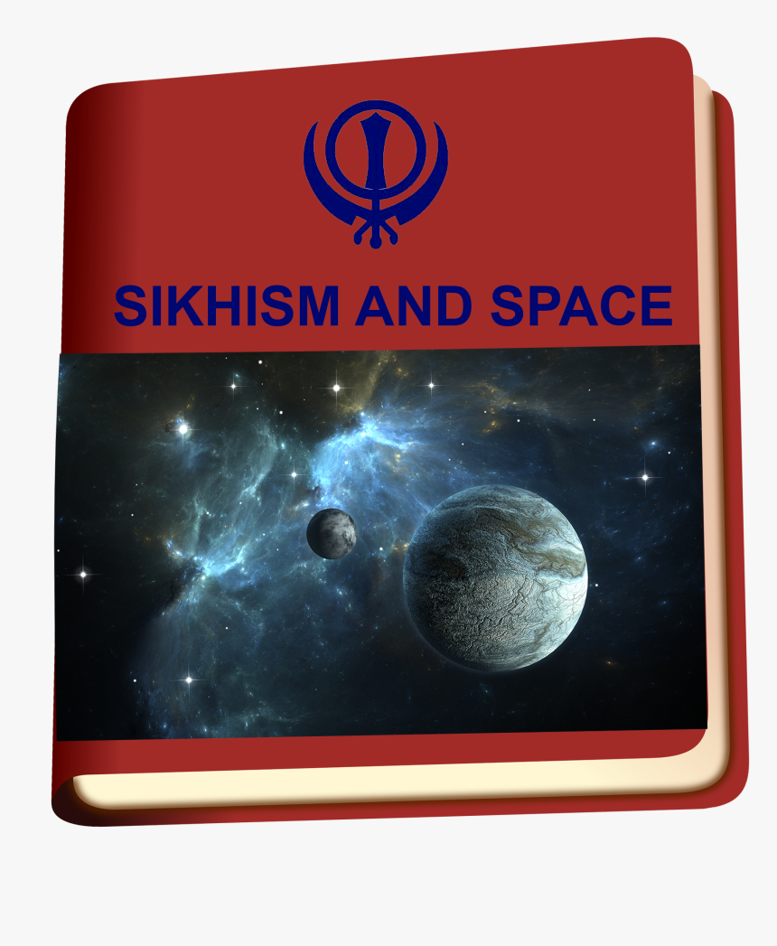 Rocky Planet, HD Png Download