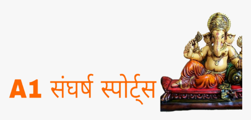 Gautama Buddha, HD Png Download