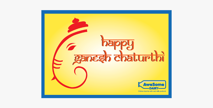 Awesome Dairy Gift Card Ganesh Chaturthi - Ganesh Vector, HD Png Download