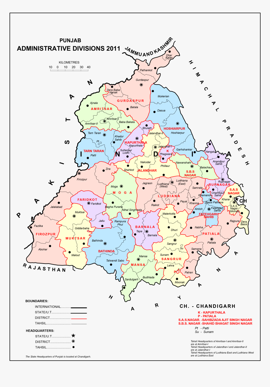 Punjab Atlas, HD Png Download