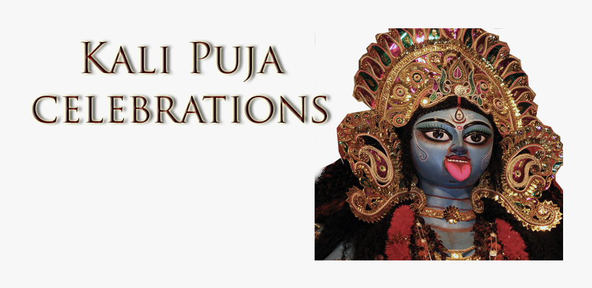 Kali Maa Pic Face, HD Png Download