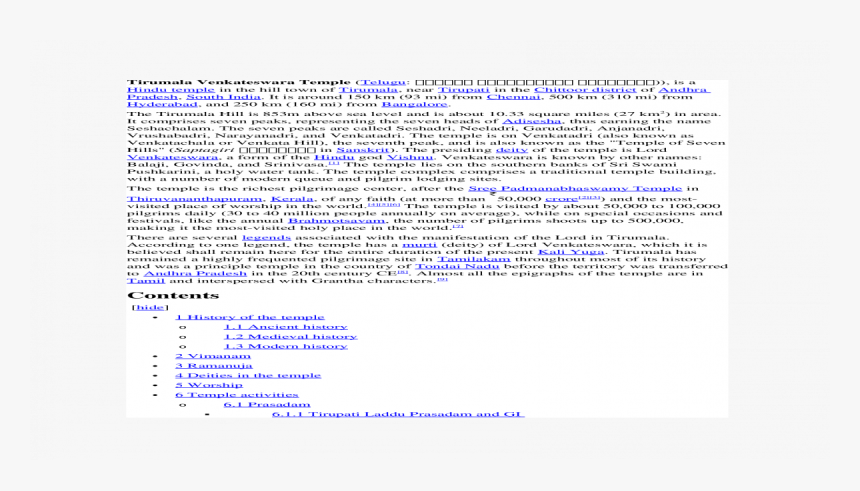 Screenshot, HD Png Download