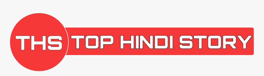 Top Hindi Story - Parallel, HD Png Download
