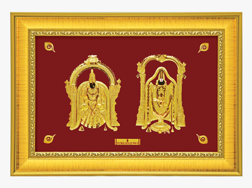 Picture Frame, HD Png Download